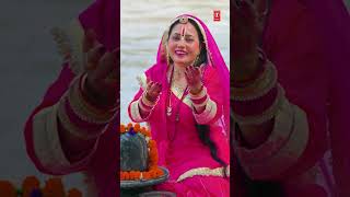 चल रे काँवड़िया Chal Re Kanwadiya | Shiv Kanwar Bhajan | KHUSHBOO RADHA