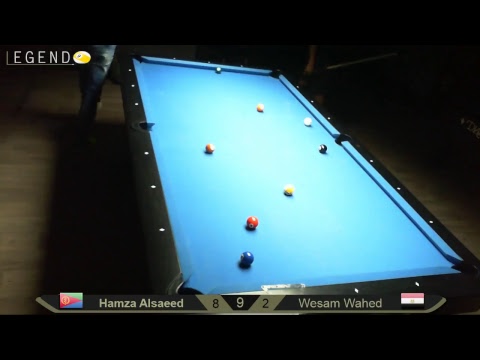 The Legend's Club Second Tournament - 9 Ball   | Final | Hamza Alsaeed Vs Wesam Wahed