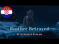 Mufasa The Lion King Brother Betrayed Croatian LQ