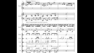 Emerson, Lake and Palmer - The Three Fates (Full Transcription)