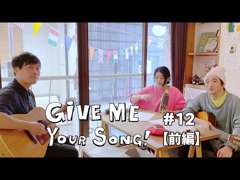 Satoru Ono 小野暁 / チェスとドミノ