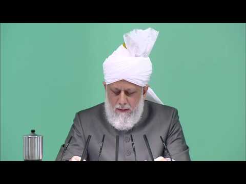 Friday Sermon | November 9, 2012 | English