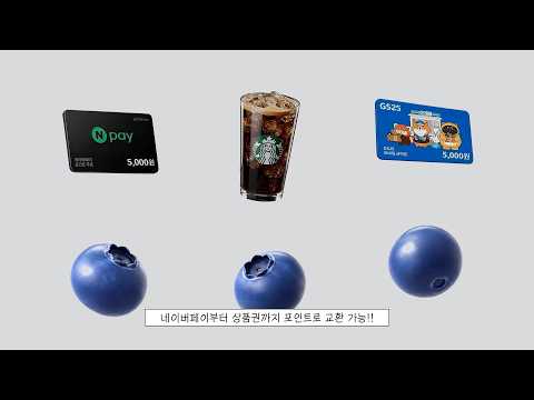 아하: 질문답변이 돈이 되는 Q&A 커뮤니티