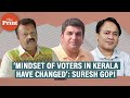 Actor & BJP candidate Suresh Gopi on triangular contest in Thrissur, ‘Modi guarantee’ of ministry
