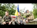 Песня украинского солдата с АТО 
