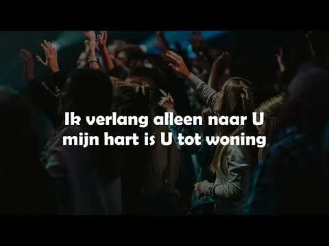 Opwekking met tekst 465 Ik prijs U Heer (versie 1)