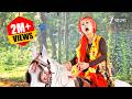 পরিবারের পুনর্মিলনের জন্য Parul এর খোঁজ Sa