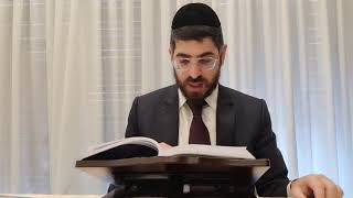 אמוד יומי מסכת ברחות דף 45א