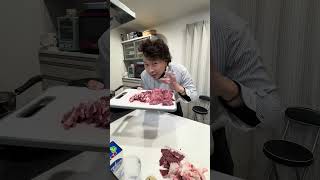 【オレんち。】牛のハツ！食べたった。 #ショート #料理 #cooking #肉#肉料理#short#飯テロ