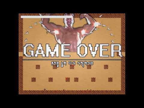 K2 Savage Mountain Challenge Game 20: Best Guy Part 3