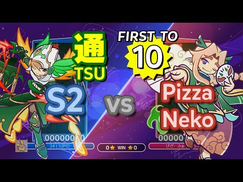 Puyo Puyo eSports: S2 (Hartman) vs Pizza Neko (Penglai) - FT10