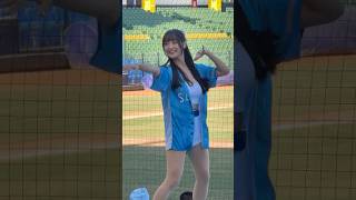 【Fubon Angels】#卡洛琳##紀慶然應援曲#台湾チアリーディングチーム#冬季聯盟#CPBL#洲際#20241207