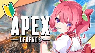 【APEX】もーちょっとでシルバーだーっ🌱ソロランクがんばる！