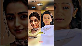 Download lagu thalapathy vijay ghilli movie cast | now and then | #thalapathyvijay #trisha #trending #viral #video mp3