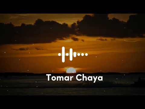 Shitom Ahmed - Tomar Chaya | Lofi Remake | Ahmed Shakib | Tasbir Wolvez | Ahmed Azmain...