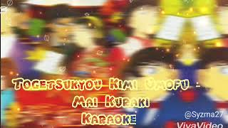 Togetsukyou kimi omofu - Mai Kuraki (Karaoke)