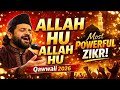 Allah Hu Allah Hu Full Qawwali 2026 Most Powerful Zikr Qawwali High Energy Sufi Kalam