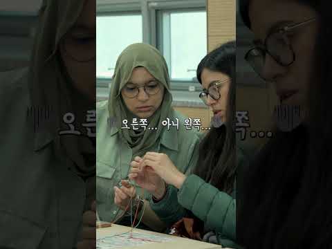 [영양군] 시간을 엮는 순간