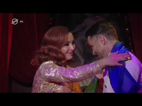 Bordás Barbara, Sándor Péter - My darling (A cirkuszhercegnő) 2025.