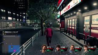 龍が如く7　#6