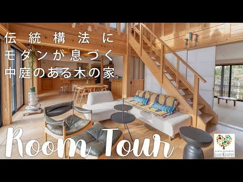 花崗岩タイル張り木張り間接照明