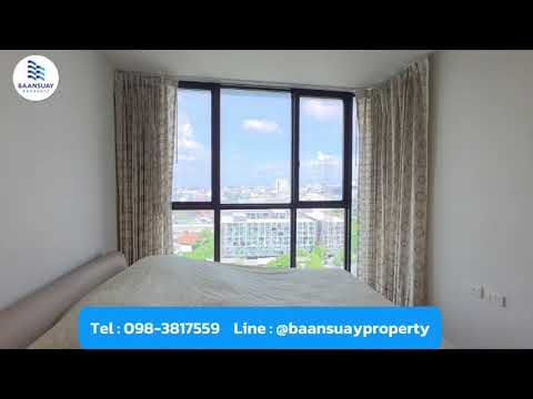 The Base Chaengwattana, Nonthaburi, Chaeng Watthana Road, Khlong Klue, Pak Kret, Nonthaburi, 2 Bedrooms, 50 sqm, Condo For Sale, by Noppawan Ruangdech, 500383767 - DDproperty.com