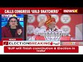Sisters Of Country Will Take Revenge| AAPs Somnath Bharati Takes Jibe At PM Modi| NewsX Exclusive - Video