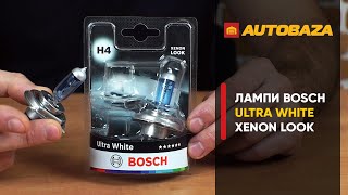 Bosch H4 Ultra White 12V 60/55W P43t (1 987 301 440) - відео 1