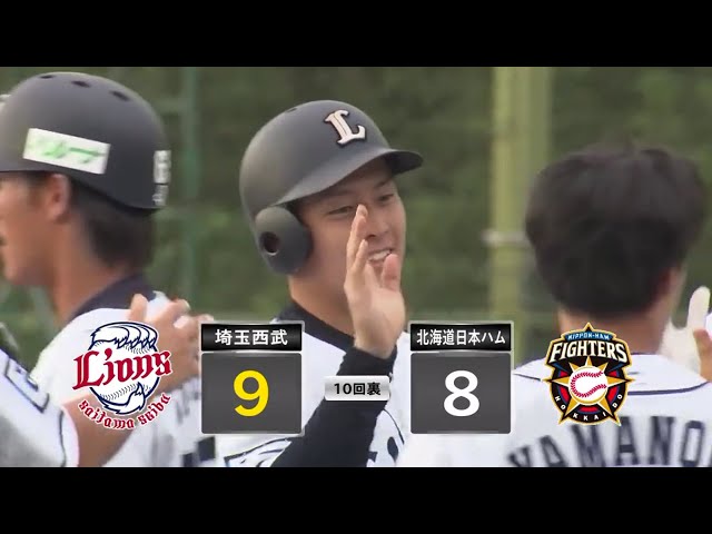 【ファーム】ライオンズ・齊藤誠の一打で4時間近くに及ぶ乱戦制しサヨナラ勝ち!! 2019/9/24 L-F(ファーム)