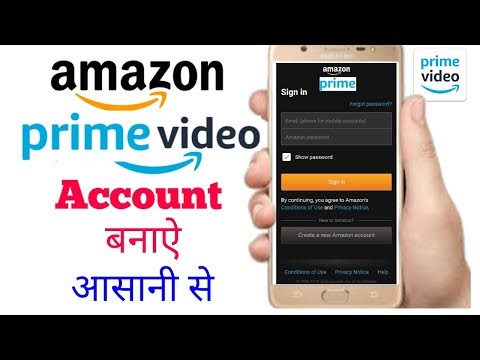download lagu mp3 mp4 Amazon Prime Video Kaise Kare, download lagu Amazon Prime Video Kaise Kare gratis, unduh video klip Amazon Prime Video Kaise Kare