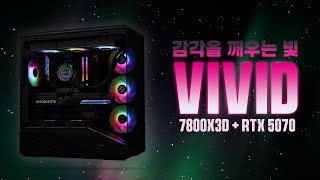 몬스타 몬스타PC 비비드 (32GB, M.2 1TB)_동영상_이미지