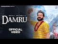 DAMRU BHOLE BABA Full Video MOHIT Sharma New Song New Haryanvi Songs Haryanavi 2023