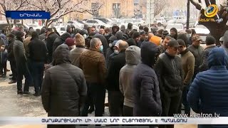 «Ինչո՞ւ արդարությունը չի հաղթում». փարաքարցիների մի մասը պահանջում է նոր ընտրություն