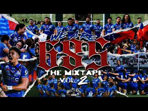 WE ARE 685 VOL2 (651RMX) FULL MIXTAPE