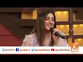 Tu Subha Di Paak Hawa Warga Nimra Mehra Beautiful Song DaisBook