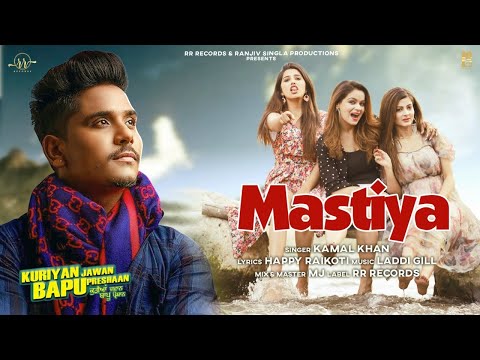Mastiya
