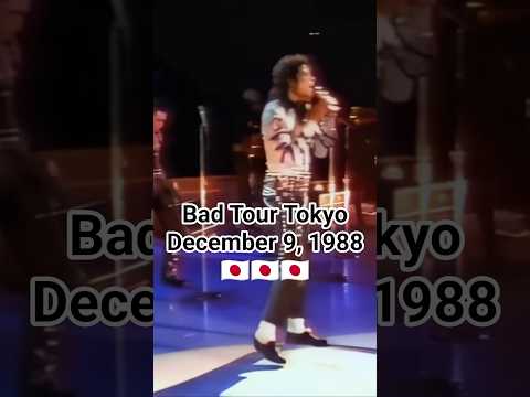 TPH - BWT Live In Tokyo, Japan 🇯🇵 (December 9, 1988)