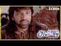 Adavadi Tamil Movie Scene Thillana Paatu Song Sathyaraj Meet Radha