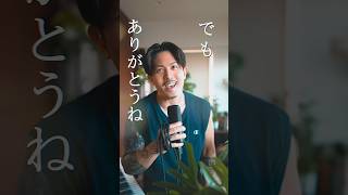 最近、コメ欄に住み着いてるヤバい奴らがいる…　#shorts