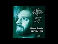 Kenny Loggins-Tell Her (Extended Remix) HQ Audio