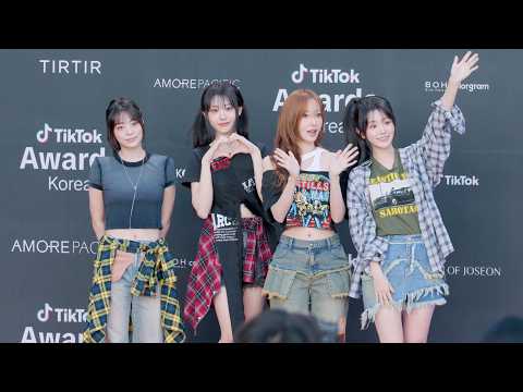 [8K] QWER 틱톡어워즈2025 레드카펫 직캠 | 251025