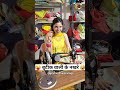 बुटीक वाली के नखरे Punjabi Comedy Video Haryanvi Comedy Video Funny Co
