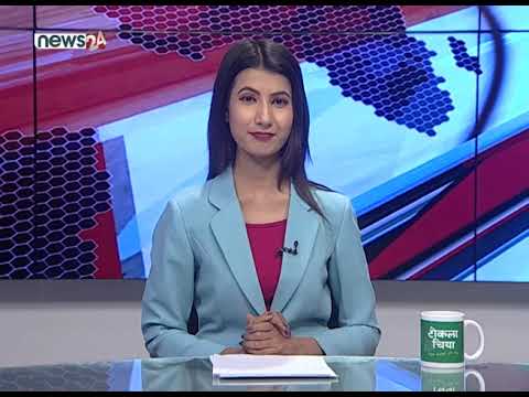 MORNING NEWS HEADLINE_2076-10-26- NEWS24 TV