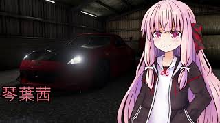 [Forza Motorsport 7]琴葉姉妹の全開ドライブ!! part.13[VOICEROID実況]