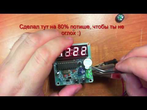 Часы 4 в одном, наиболее полная инструкция DIY KIT КИТ набор для пайки