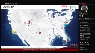 ♯３　ザ・クルー２　ドライブだけラジオw
