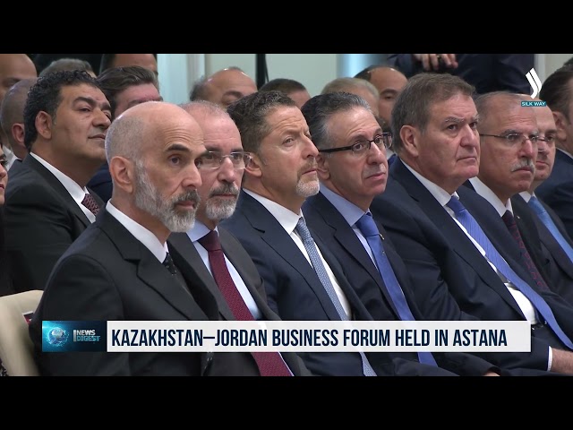 Астанада Казакстан-Иордания бизнес-форуму өттү