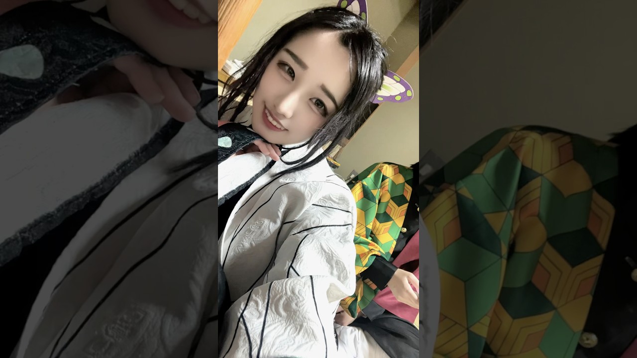 匂わせ水柱🌊#cosplay #demonslayer #ぎゆしの #鬼滅の刃 #コスプレ