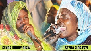 TÉLÉCHARGER ZIKR AIDA FAYE ZIKR AIDA FAYE TÉLÉCHARGER