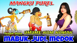 Download lagu BAGONG LUCU BIKIN PERUT MULES 🌟 WAYANG KULIT KI DALANG SENO NUGROHO mp3 Download lagu BAGONG LUCU BIKIN PERUT MULES 🌟 WAYANG KULIT KI DALANG SENO NUGROHO mp3